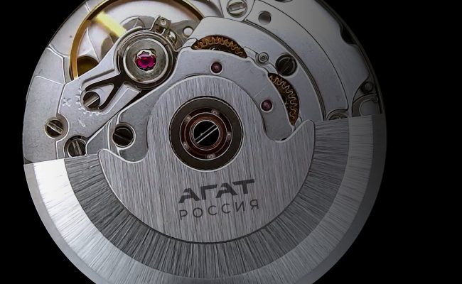 Автономность Сталь