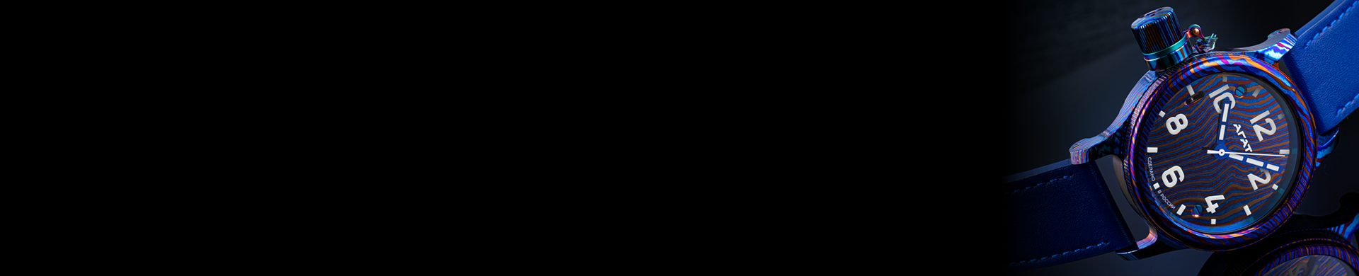 Эксклюзив